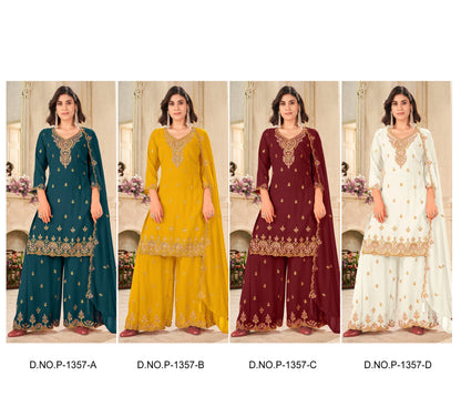 Mirrorlight Magic – Shimmer Suit